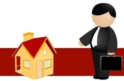 房产中介的“独家委托”，是保障还是束缚？